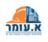 שרפרף / סולם מדרגה 1 לבית – פלדה שחורה, עד 150 ק"ג | א. עומר פתרונות לעבודה בגובה בע"מ
