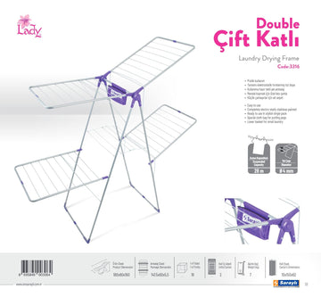 🧺 מתקן כביסה Caprice Double – פתרון כפול לנוחות מושלמת! - 0