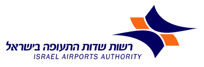 לקוח רשות שדות התעופה- תמונת לוגו